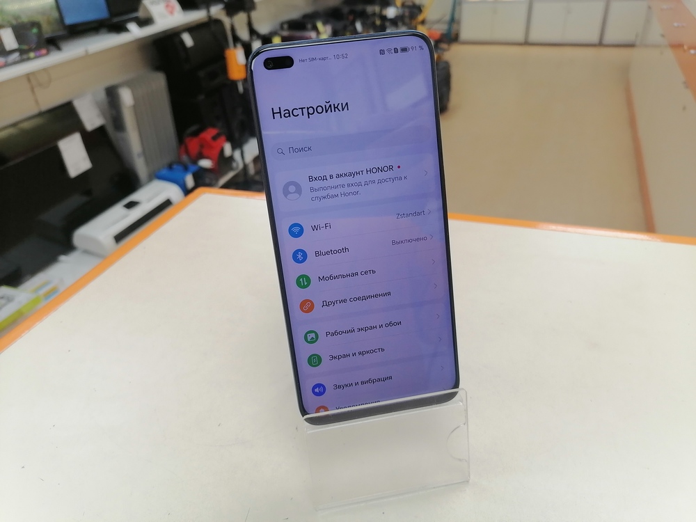 Смартфон Honor 50 Lite 6/128