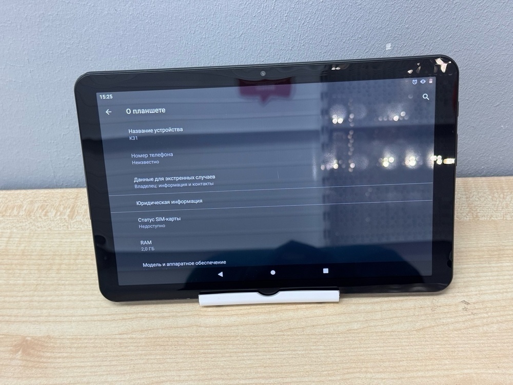 Планшет Dexp K31