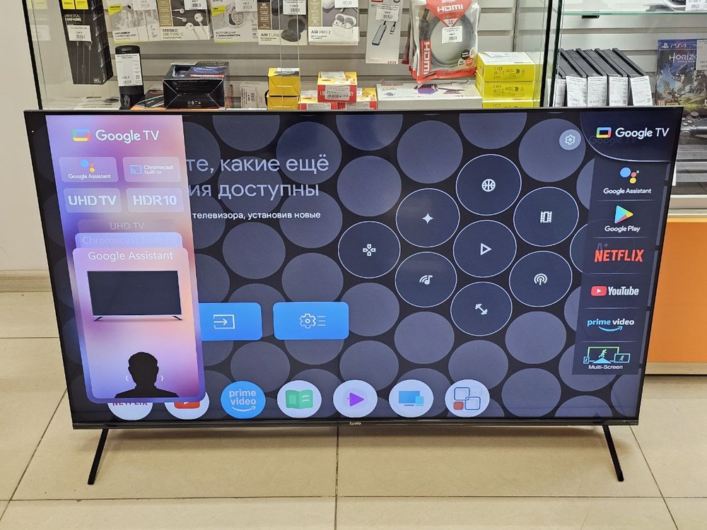 LED Телевизор Tuvio TD50UFBCV5