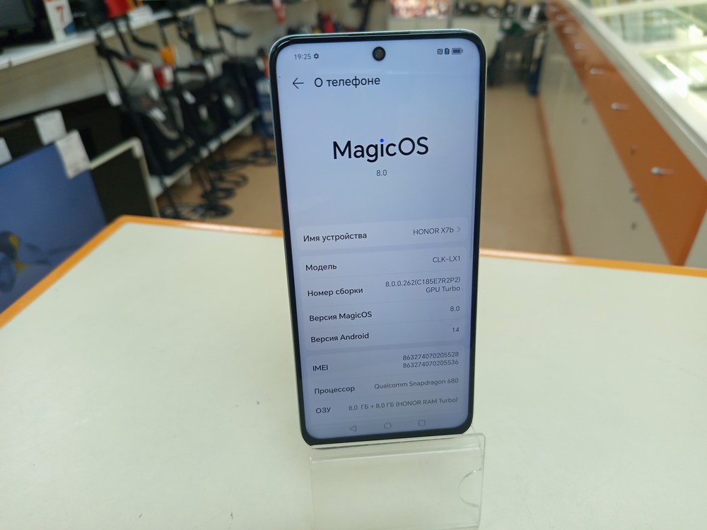 Смартфон Honor X7b 8/128