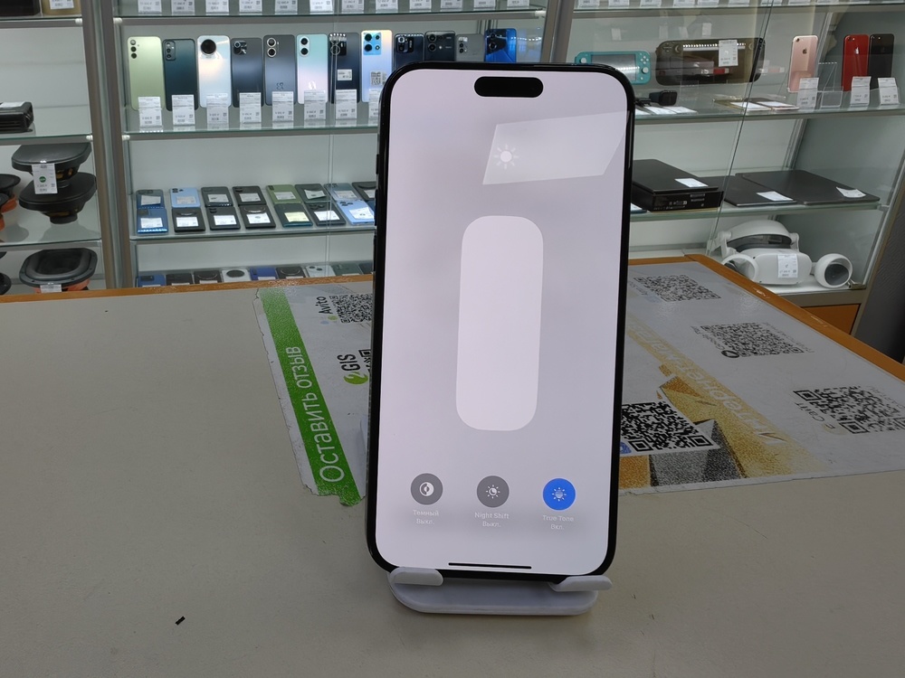 Смартфон Apple iPhone 15 Pro Max 256Gb