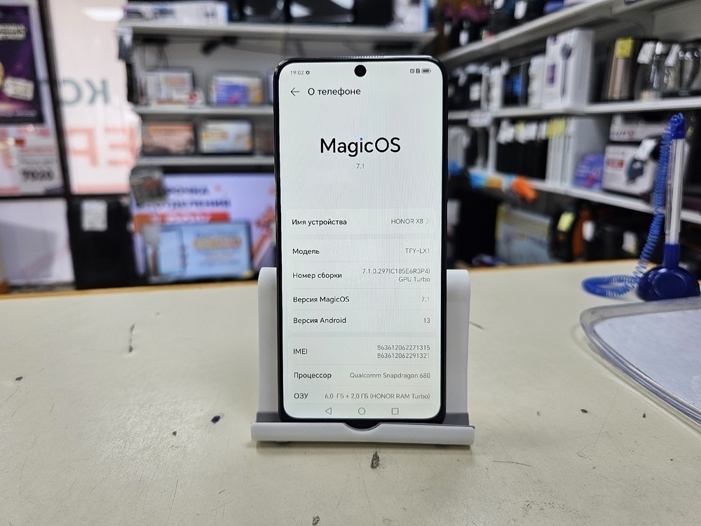 Смартфон Honor 8X 6/128