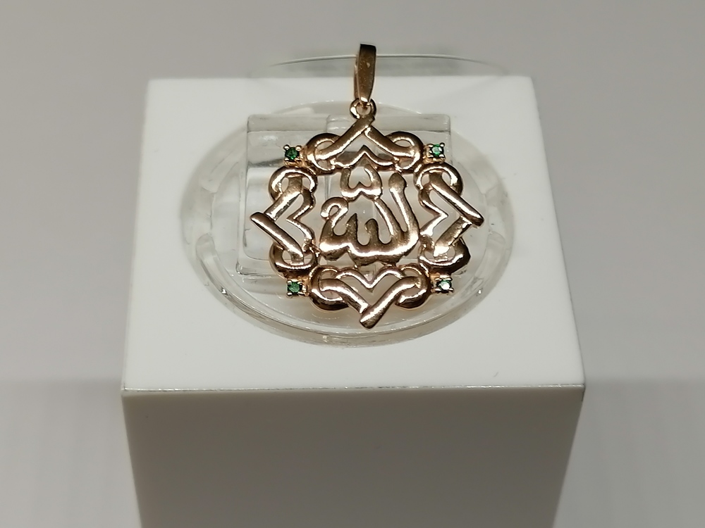 ПОДВЕСКА С КАМНЯМИ (Au 585)