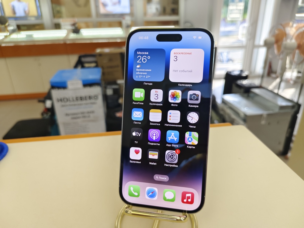 Смартфон Apple Iphone 14 Pro 256Gb