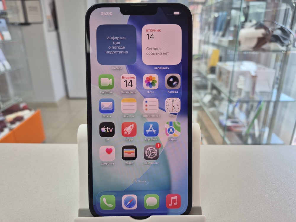 Смартфон Apple Iphone 14 Plus 128GB
