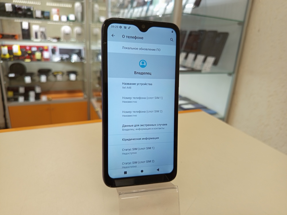 Смартфон Itel A48 2/32