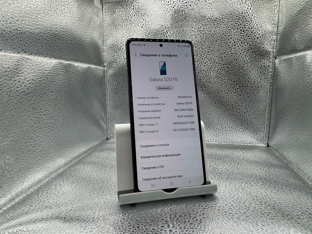 Смартфон Samsung Galaxy S20 FE 6/128