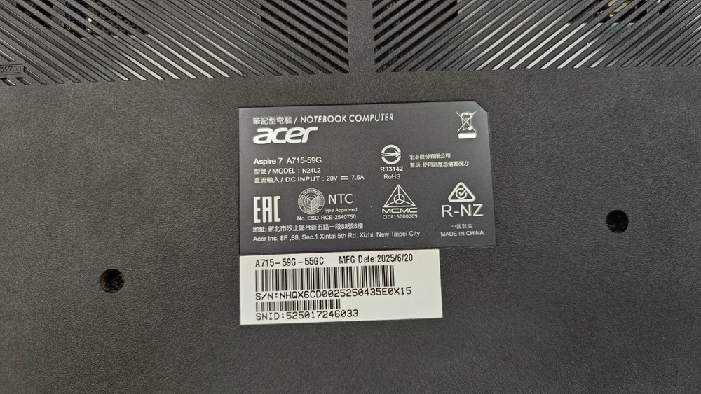 Ноутбук Acer; I5-13420H, GeForce RTX 3050, 16 Гб, 500 Гб, Нет