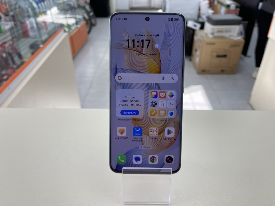 Смартфон Honor 90 8/256