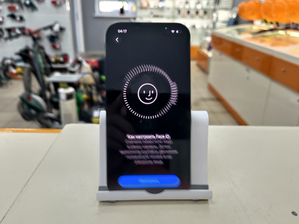 Смартфон Apple iPhone 13 128Gb