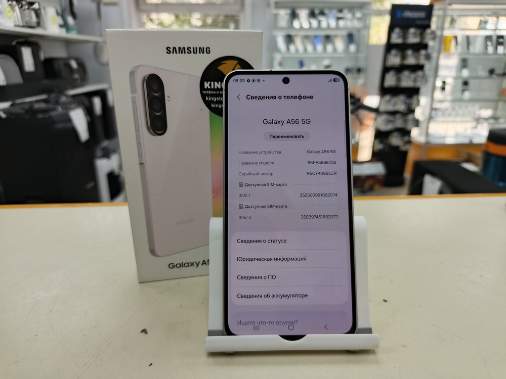 Смартфон Samsung Galaxy A56 8/256