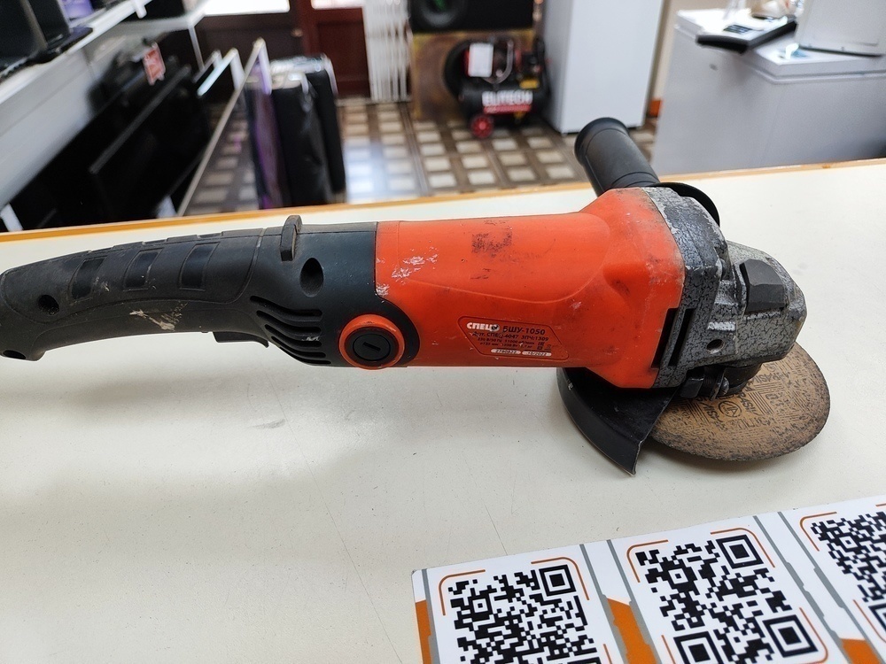 УГЛОВАЯ ШЛИФОВАЛЬНАЯ МАШИНА СПЕЦ БШУ-1050