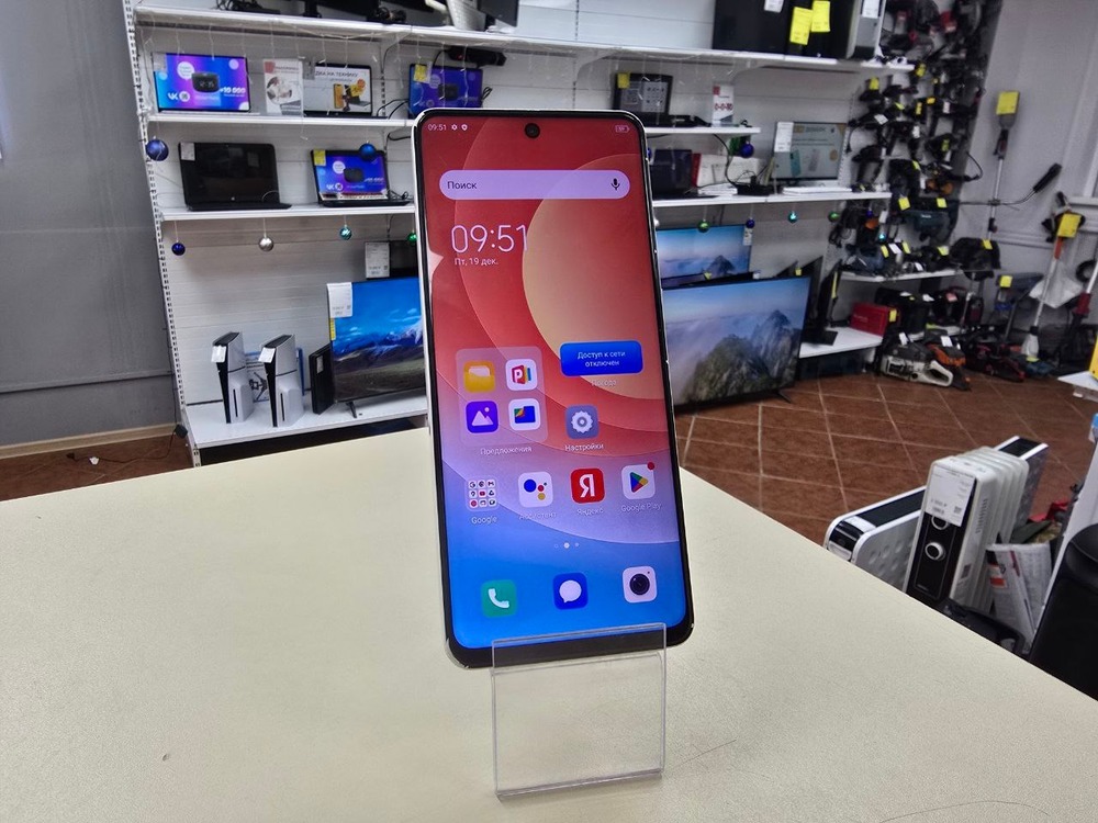 Смартфон Tecno SPARK 40 PRO 8/128