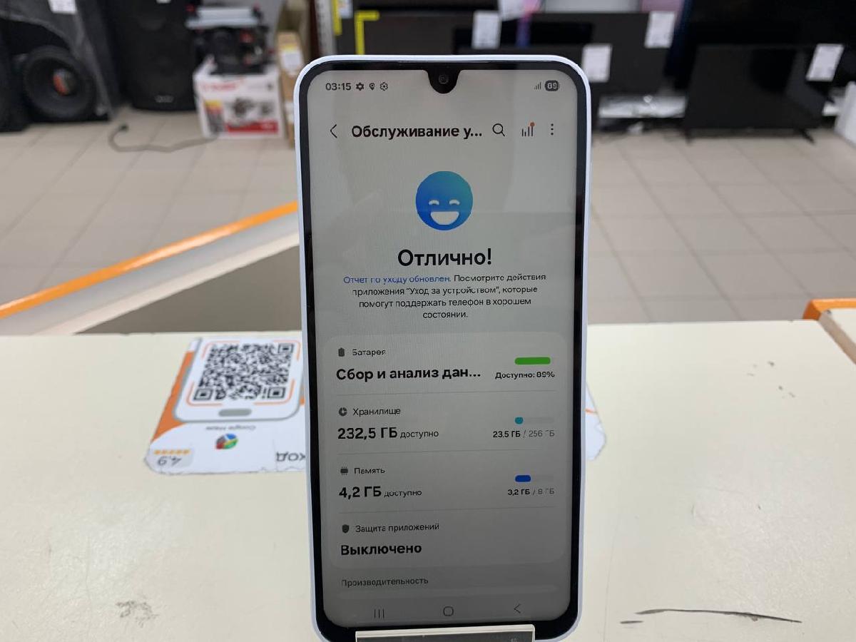 Смартфон Samsung Galaxy A26 8/256Gb