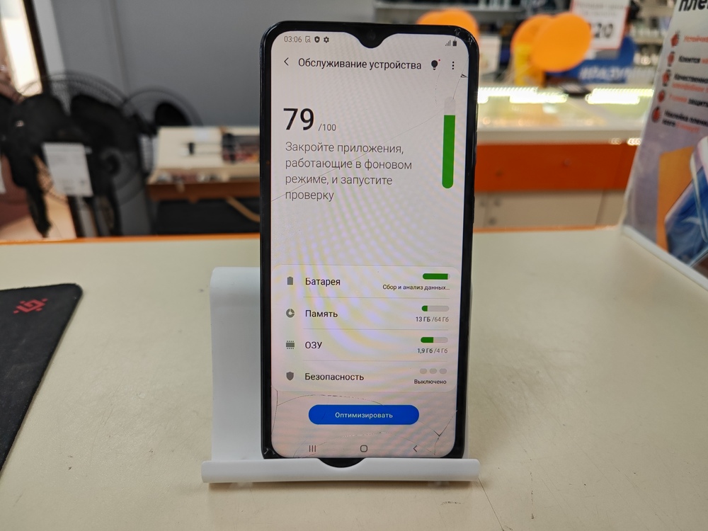 Смартфон Samsung Galaxy A50 4/64