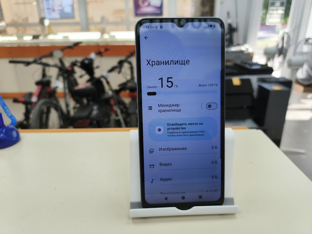 Смартфон Xiaomi Redmi A3 4/128