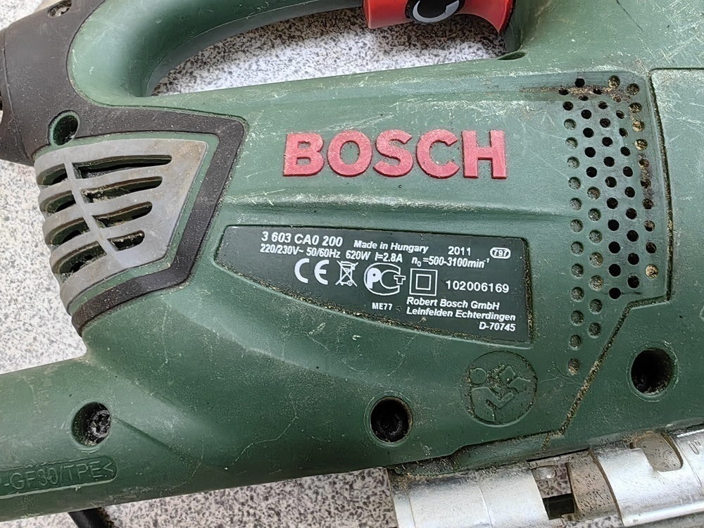 Лобзик Bosch PST 900 PEL