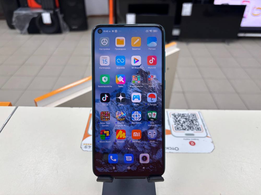Смартфон Xiaomi Redmi Note 9 4/128