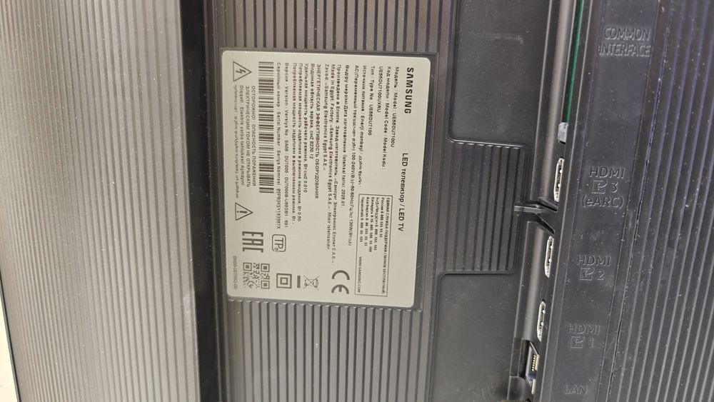 LED Телевизор Samsung UE55DU7100U