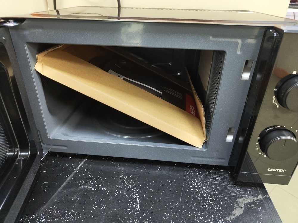Микроволновая печь Centek CT-1571