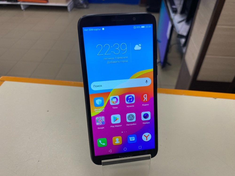 Смартфон Honor 7A 2/16
