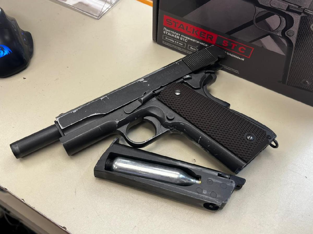 Пистолет пневматический STALKER STK ST41062C