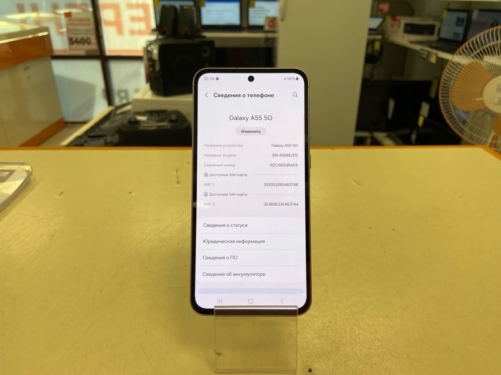 Смартфон Samsung Galaxy A55 8/256