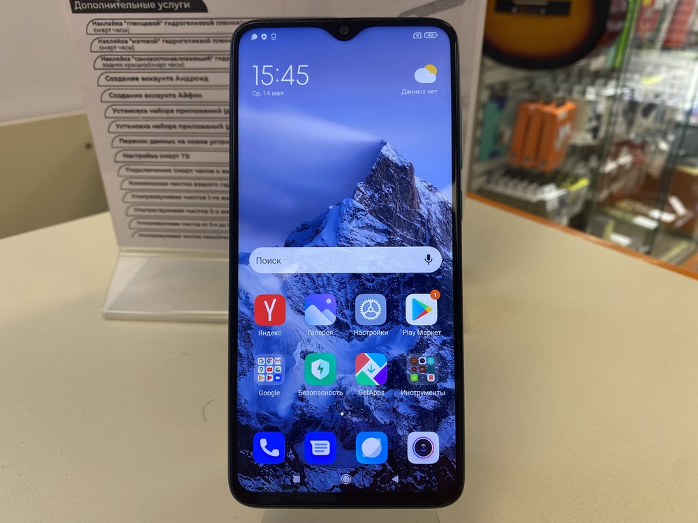 Смартфон Xiaomi Redmi Note 8 Pro 6/64