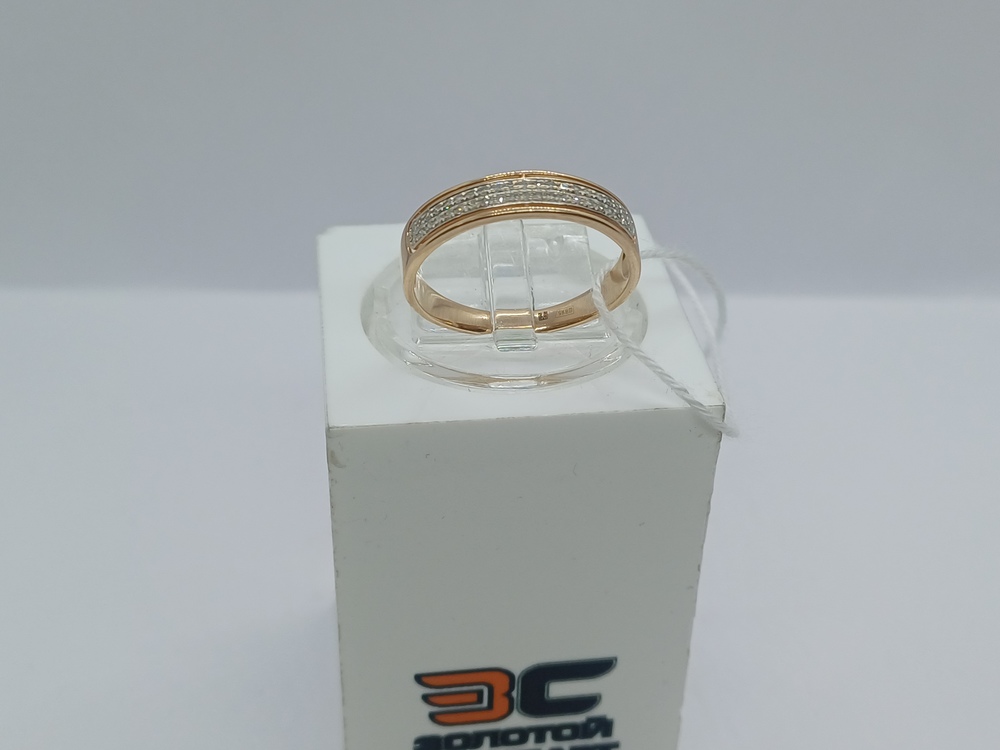 КОЛЬЦО БРИЛЛИАНТ Au 585