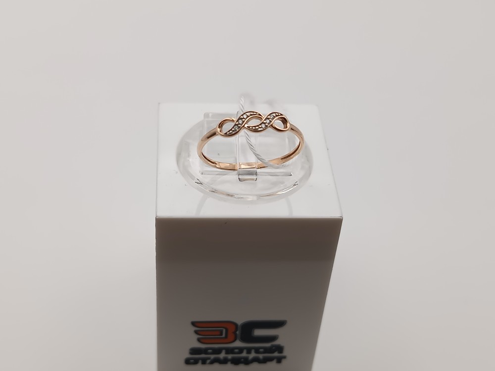 КОЛЬЦО С КАМНЯМИ (Au 375)