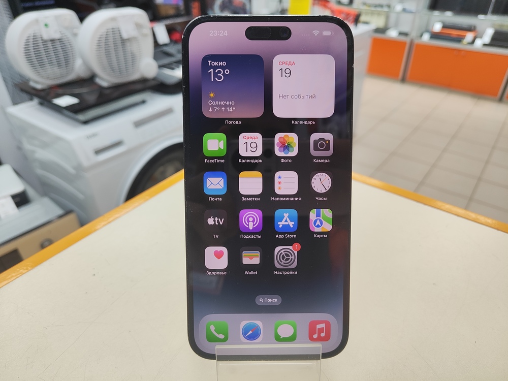 Смартфон Apple Iphone 14 Pro Max 128Gb