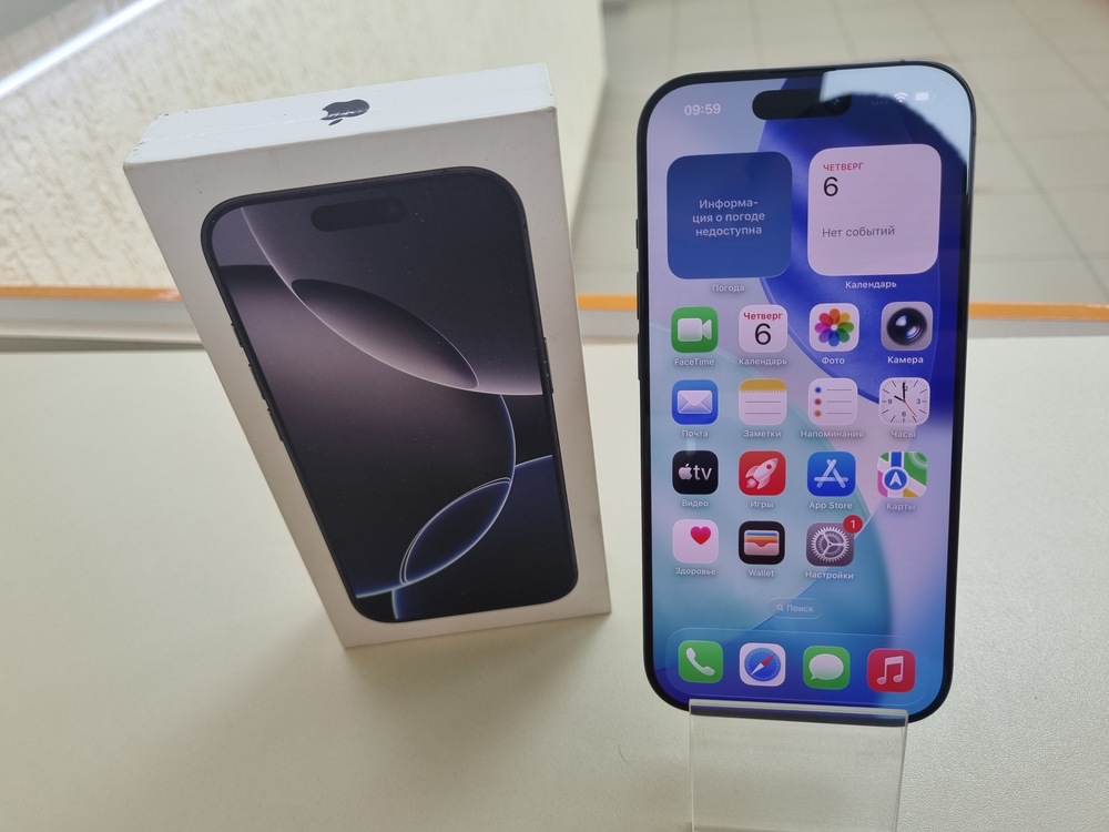 Смартфон Apple Iphone 16 Pro 256Gb