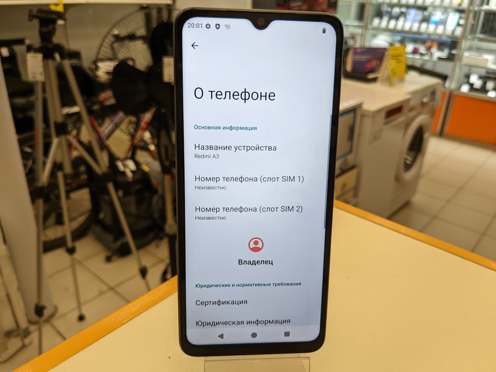 Смартфон Xiaomi A3 4/128