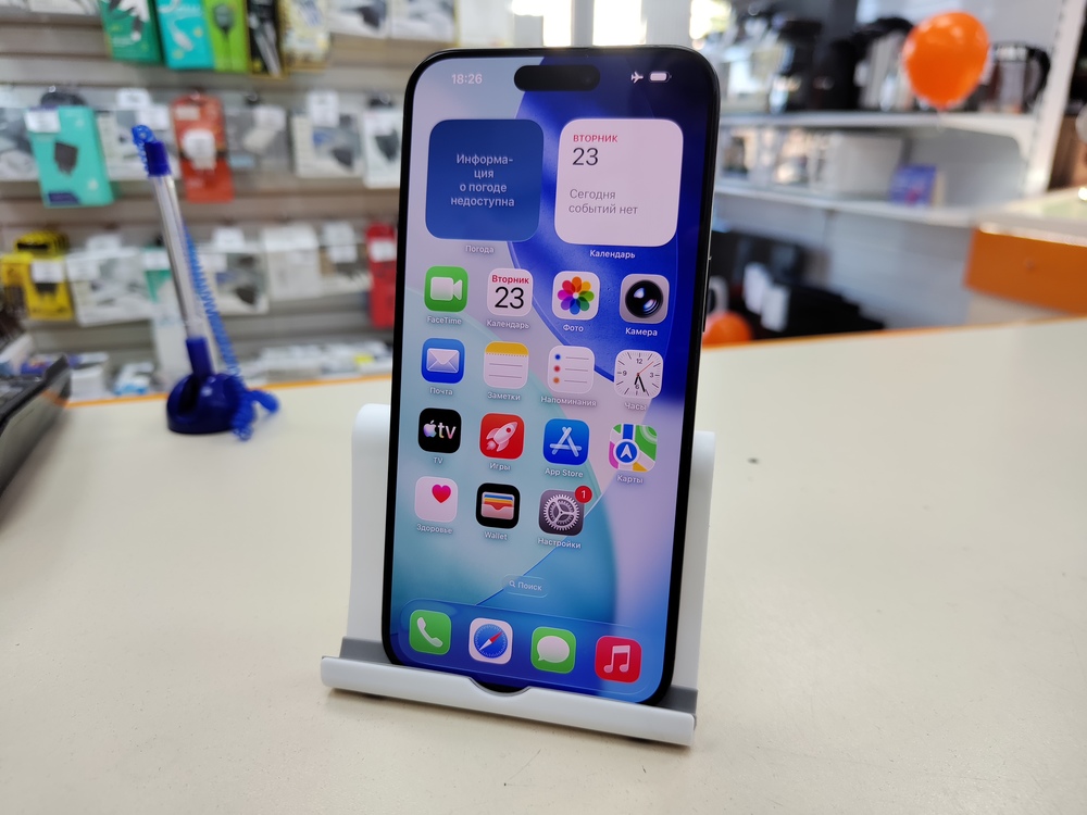 Смартфон Apple iPhone 15 Pro Max 256Gb