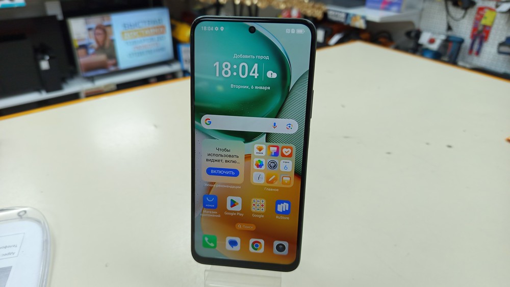 Смартфон Honor X7c 6/128