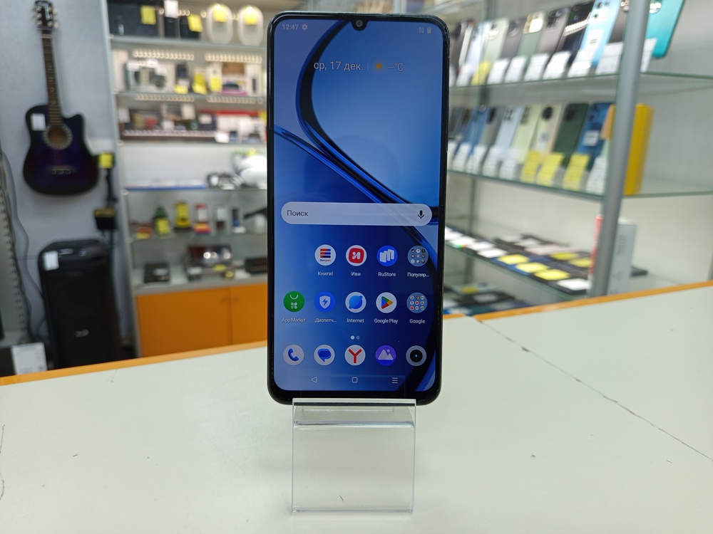 Смартфон Realme C53 6/128