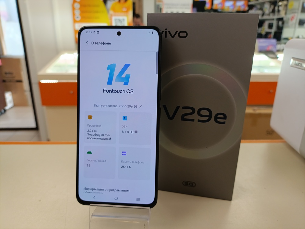 Смартфон Vivo V29e 8/256