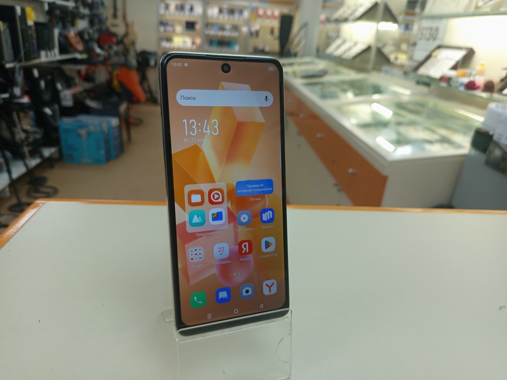 Смартфон Infinix HOT 40 Pro 8/256