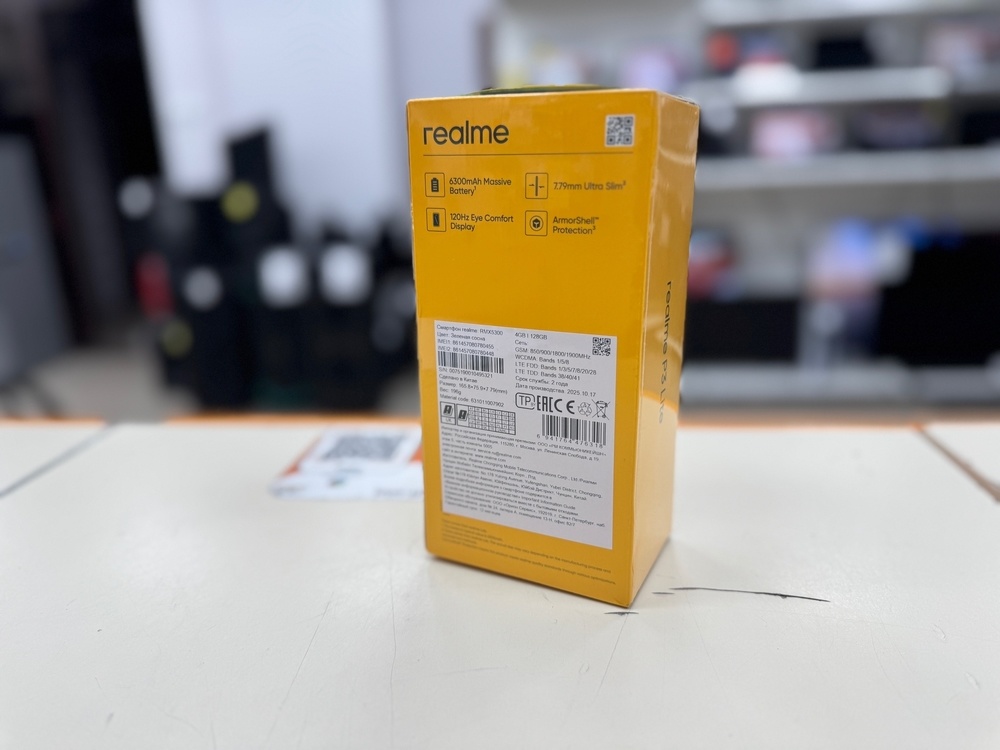 Смартфон Realme P3 Lite 4/128