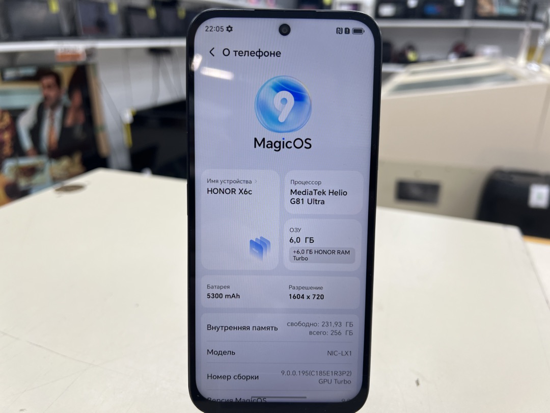 Смартфон Honor X6C 6/256