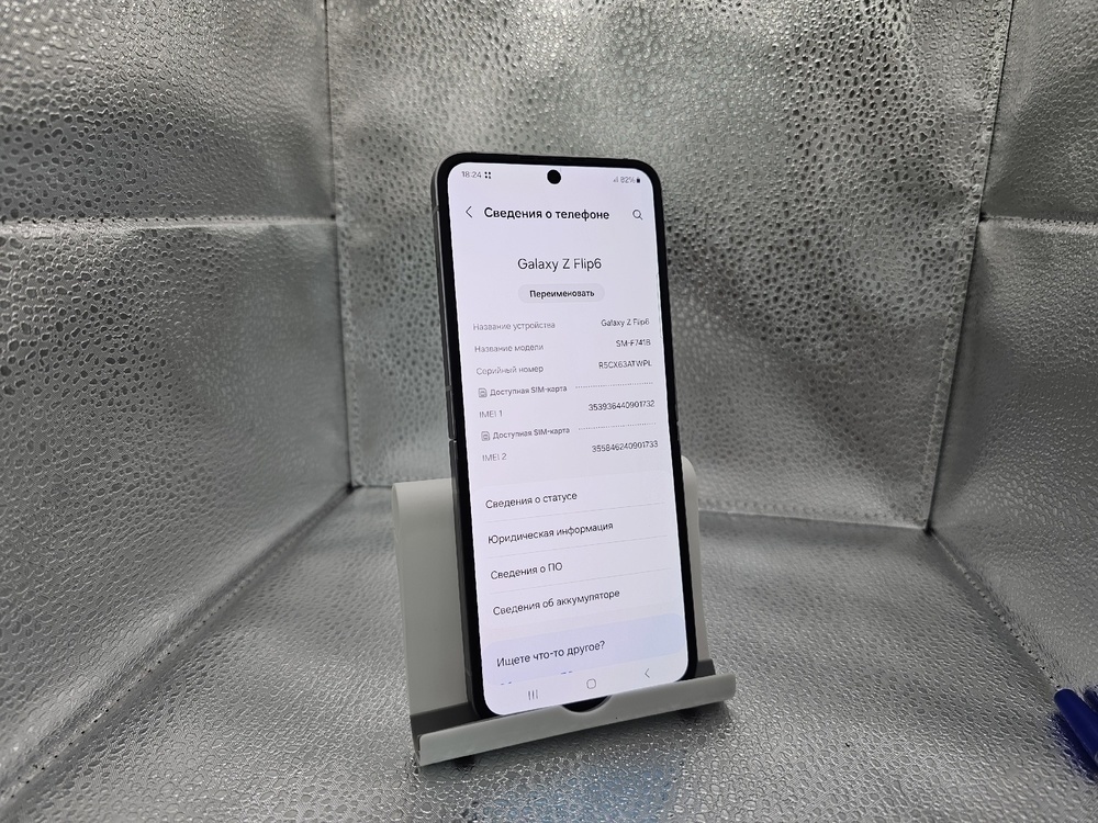 Смартфон Samsung Galaxy Z Flip 6 12/256