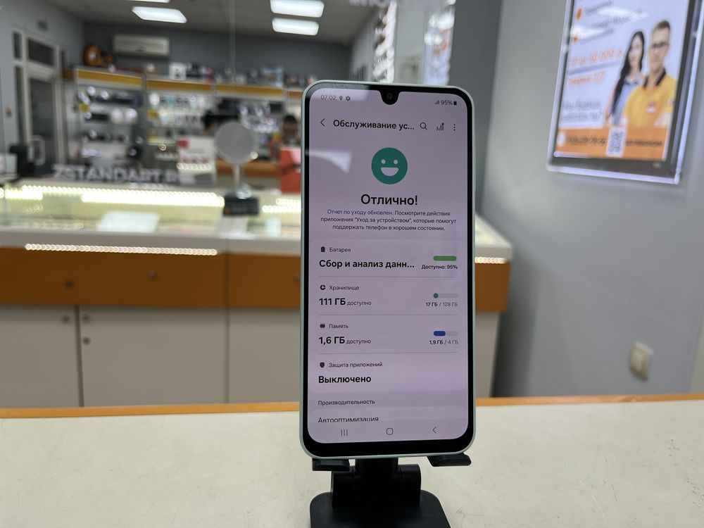 Смартфон Samsung Galaxy A16 4/128
