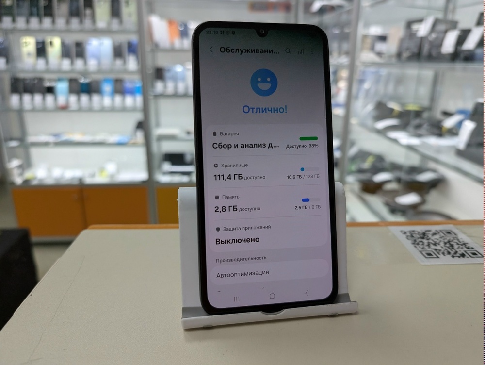 Смартфон Samsung Galaxy A34 5G 6/128