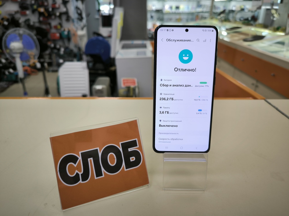 Смартфон Samsung Galaxy S21 5G 8/256