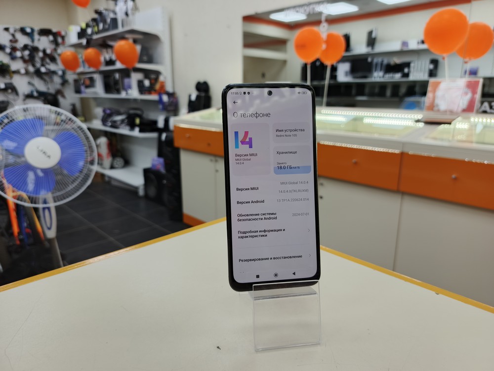 Смартфон Xiaomi Redmi Note 10S 6/64