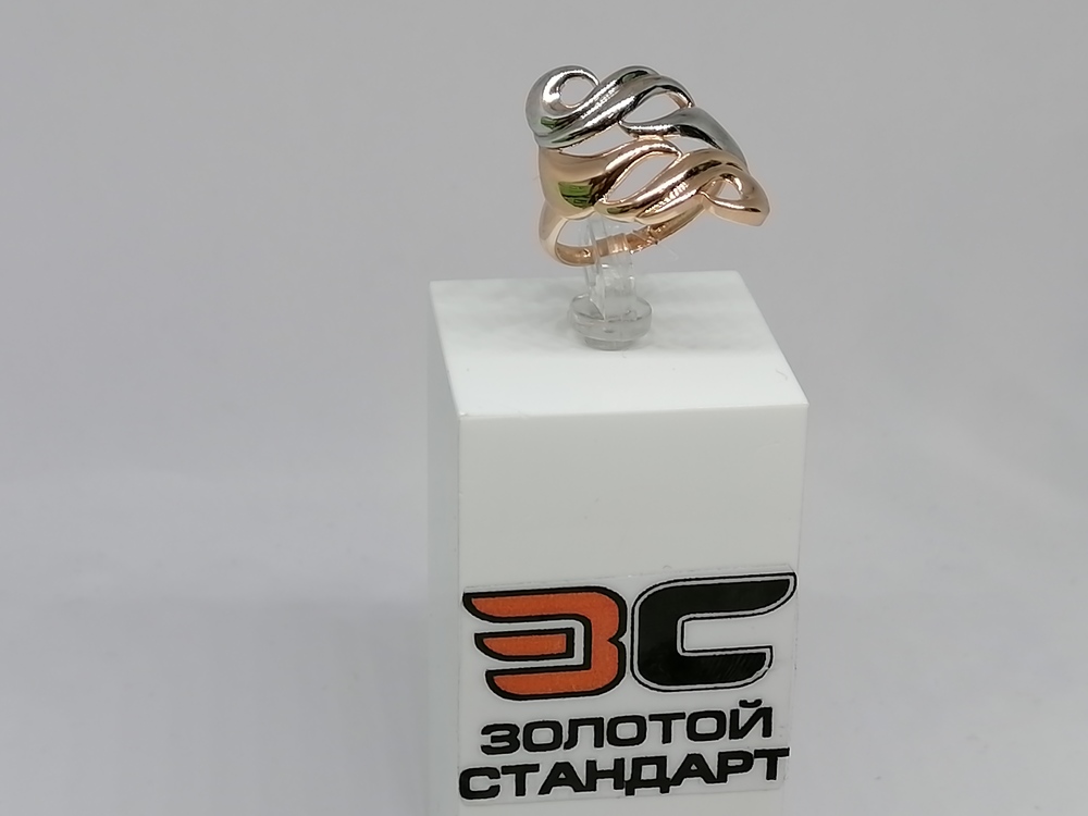 КОЛЬЦО БЕЗ КАМНЯ (Au 585)