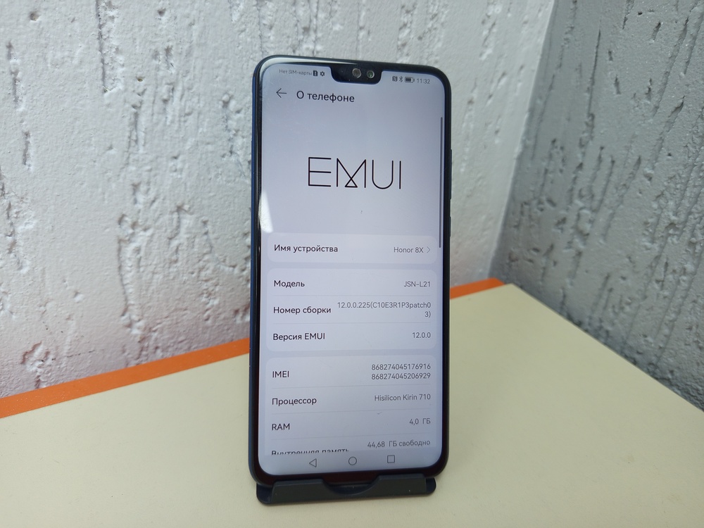 Смартфон Honor 8X 4/64