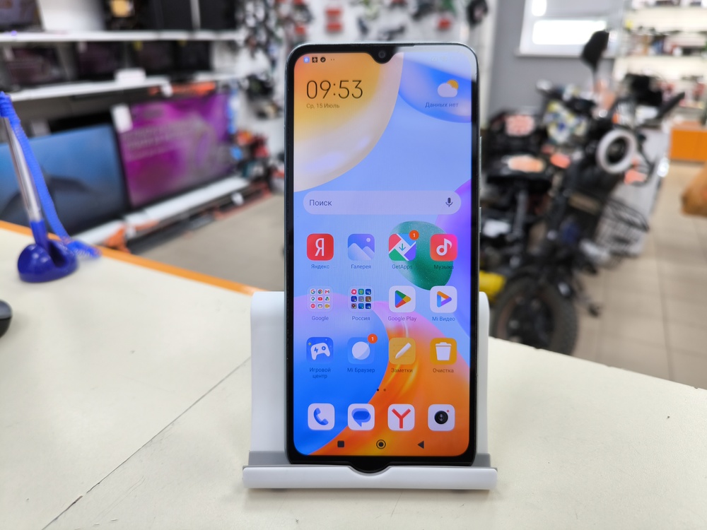 Смартфон Xiaomi Redmi 10C 4/128