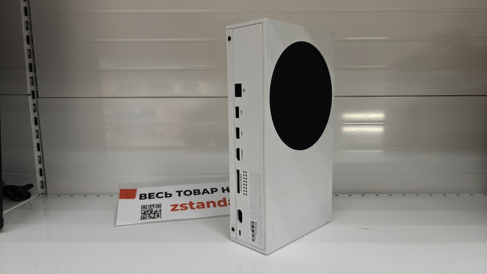 Игровая приставка Xbox Series S 512Gb SSD