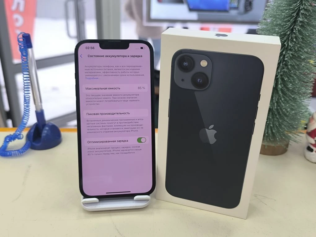 Смартфон Apple iPhone 13 128Gb